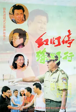 国产主播一区二区在线放